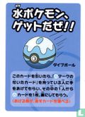 Get Water Pokemon!! - Bild 1