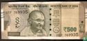 India 500 Rupees 2017 - Image 1