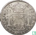Peru 8 reales 1811 (type 1) - Image 2