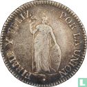 Peru 2 reales 1842 - Image 2