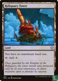 Reliquary Tower - Image 1