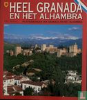Heel Granada en het Alhambra - Image 1