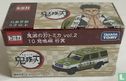 Toyota Land Cruiser 70 - Gyomei Himejima - Image 9