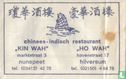 Chinees Indisch Restaurant "Kin Wah" - Image 1