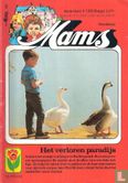 Mams 473