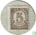 Moià 5 centimo ND (1937) - Afbeelding 2