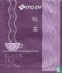 Black Tea - Afbeelding 1