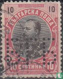 Ferdinand I - Afbeelding 1