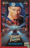 Street Fighter  - Afbeelding 1