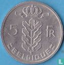 België 5 francs 1963 (FRA - muntslag) - Afbeelding 2