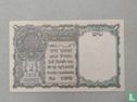 India 1 Rupee