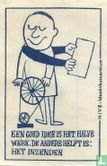 Nive - Ideeënbuscentrum