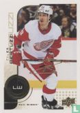 Tyler Bertuzzi