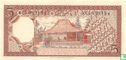 Indonesia 5 Rupiah (Replacement)