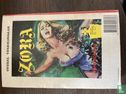 Comic super omnibus