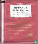 Daruma - Afbeelding 2