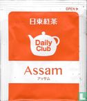 Assam - Image 1