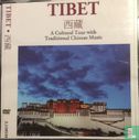 Tibet - Image 1