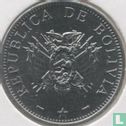 Bolivia 50 centavos 2001