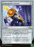 Contraption Cannon - Image 1
