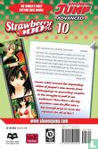 Strawberry 100% 10 - Bild 2