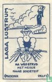 Laga Lustrum