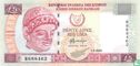 Cyprus 5 Pounds 2003