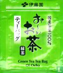 Green Tea Tea Bag