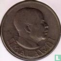 Malawi ½ crown 1964