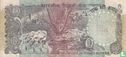 India 100 Rupees (A)