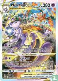 Mewtwo VStar - Image 1