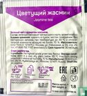 Jasmine Tea - Afbeelding 2