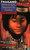 Thailand - Image 1