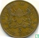Kenia 5 cent 1966 - Afbeelding 1