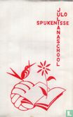 Julianaschool ULO - Image 1