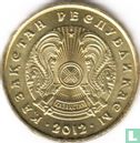 Kasachstan 1 Tenge 2012 - Bild 1
