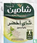 Green Tea Jasmine