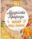 Ginger Honey  - Afbeelding 1