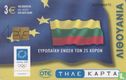 Lithuania - Image 1