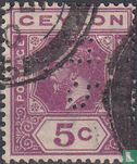 George V - Image 1