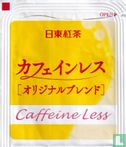 Caffeine Less - Afbeelding 2