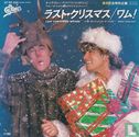 Last Christmas