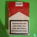 Marlboro soft pack - Image 2