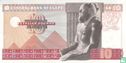 Egypte 10 Pounds 1978