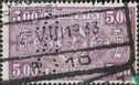 Staatswapen - Afbeelding 1