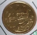 Greece 50 cent 2024 - Image 1