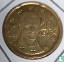 Greece 20 cent 2025