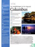 Columbus 41 zomer - Image 3
