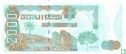 Algérie 2000 dinars
