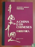 A China e os Chineses